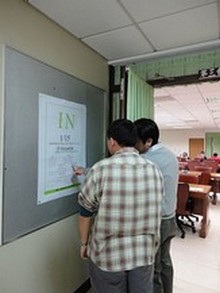 碩博士班考前說明會（100年1月8日）, 共6張圖片